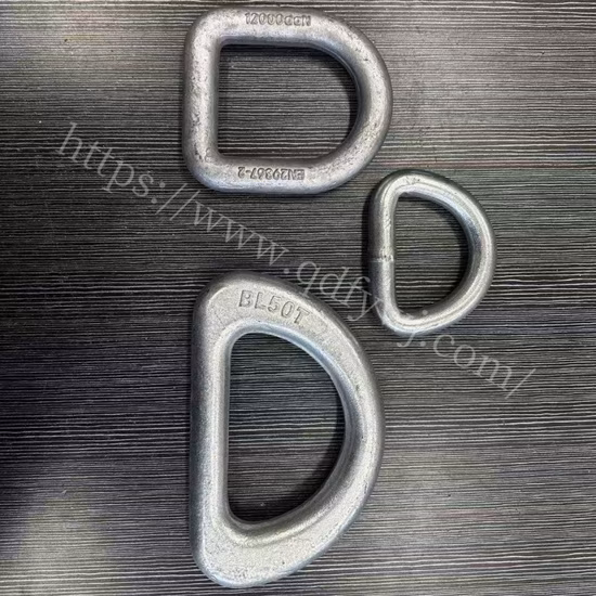 1" D Ring with Wraps